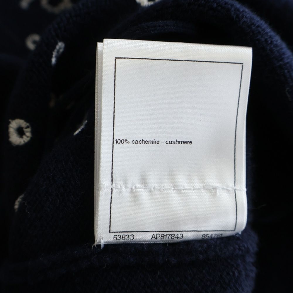Chanel Floral Embroidery Cashmere Knit Dress Navy Bustier — view 7