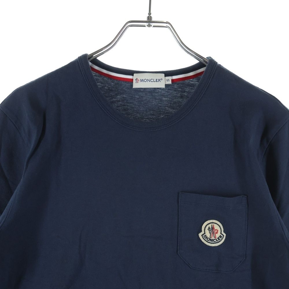 Moncler Front Logo Patch Pique Short Sleeve Polo Shirt Navy — view 3