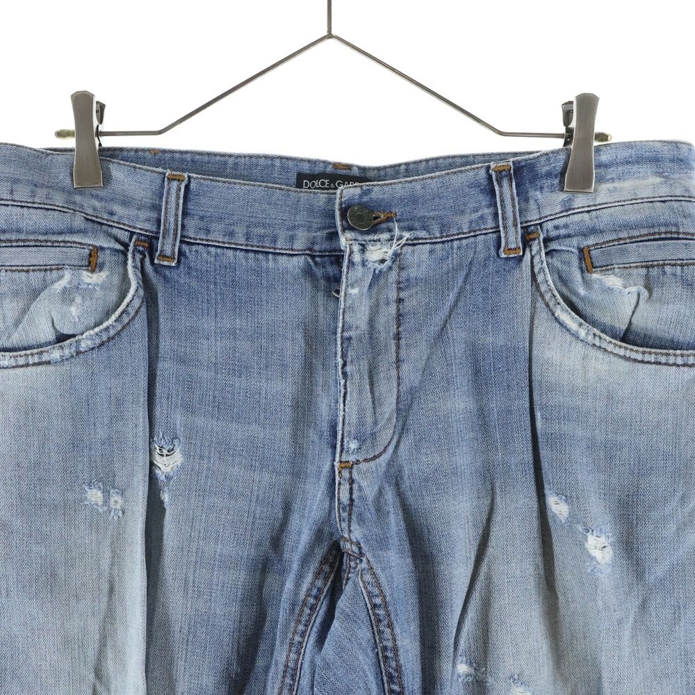Dolce & Gabbana Crash Distressed Low Rise Denim Pants Y2k Indigo — view 3