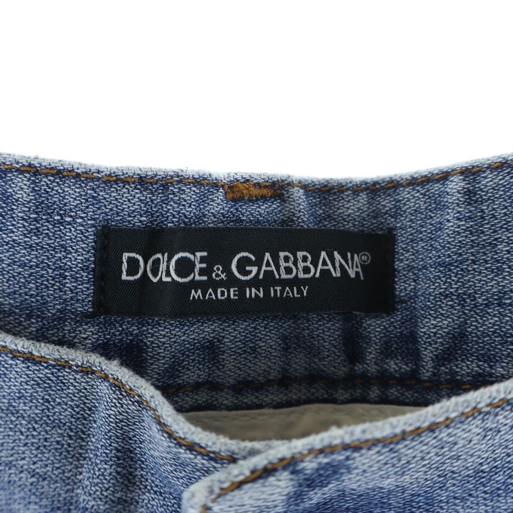 Dolce & Gabbana Crash Distressed Low Rise Denim Pants Y2k Indigo — view 8