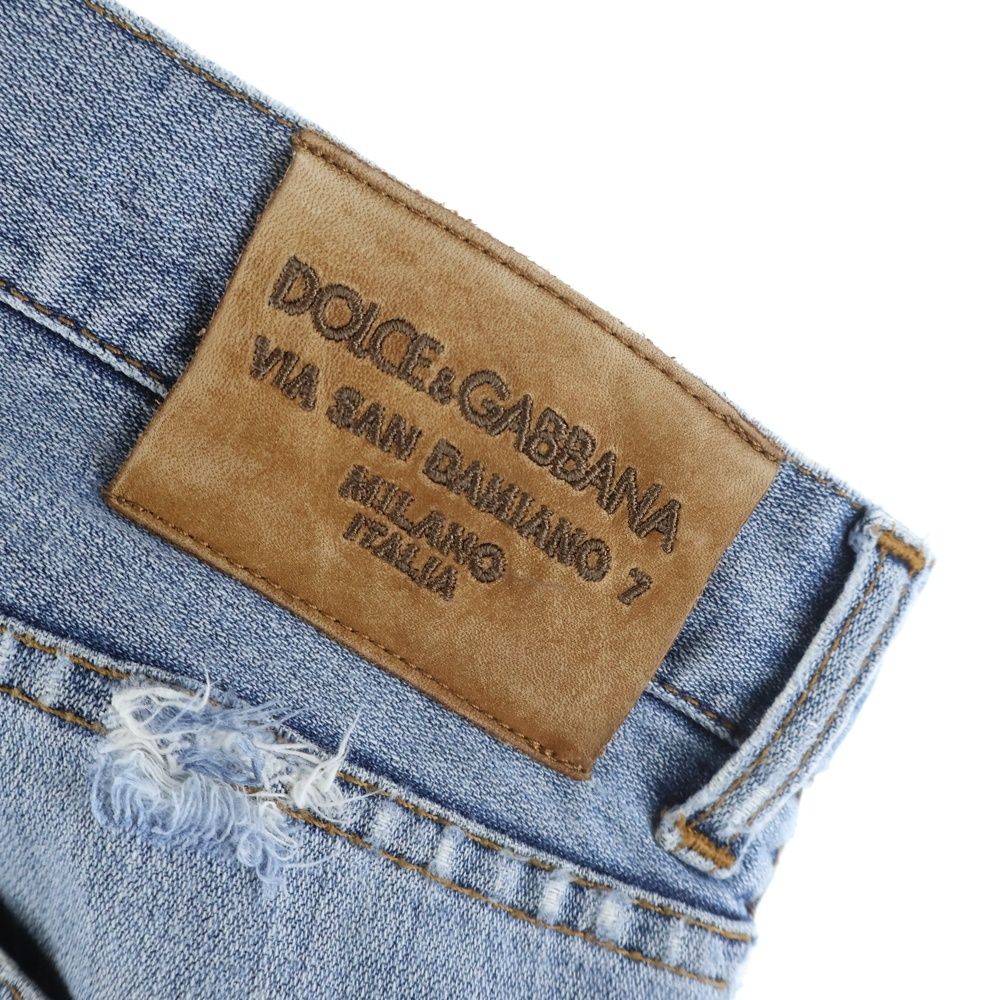 Dolce & Gabbana Crash Distressed Low Rise Denim Pants Y2k Indigo — view 7