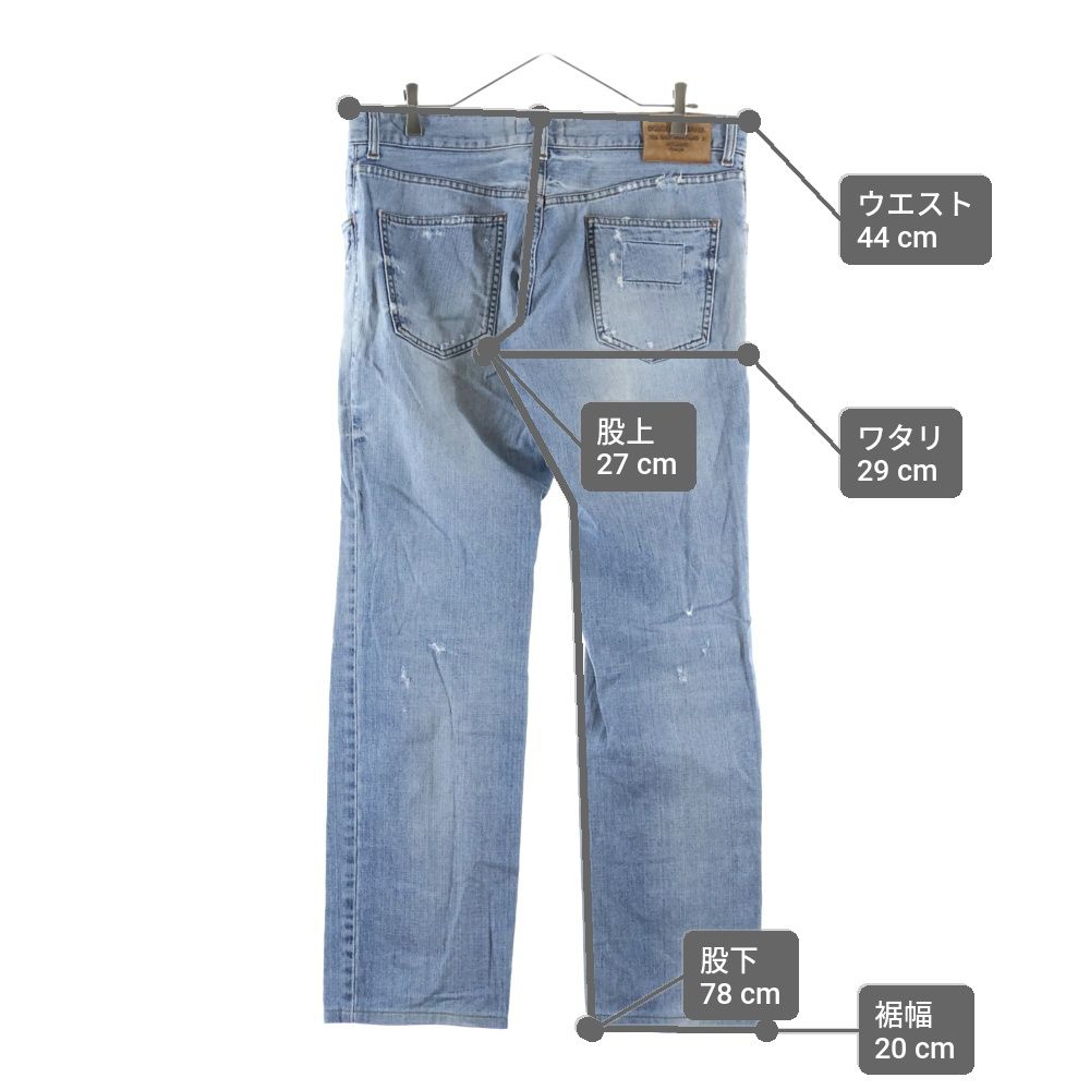Dolce & Gabbana Crash Distressed Low Rise Denim Pants Y2k Indigo — view 9