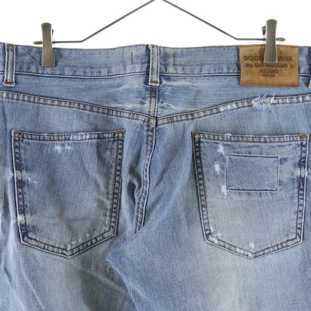 Dolce & Gabbana Crash Distressed Low Rise Denim Pants Y2k Indigo — view 4