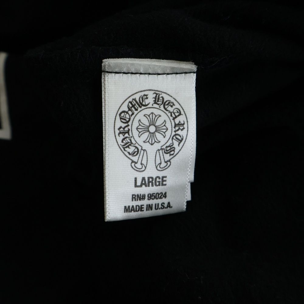 Chrome Hearts Vintage Sweatshirt Pant Print Long Pants Black — view 7