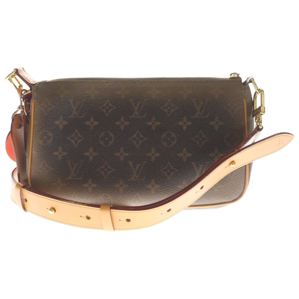 Louis Vuitton Pochette XL Monogram Leather Shoulder Bag Brown — view 2