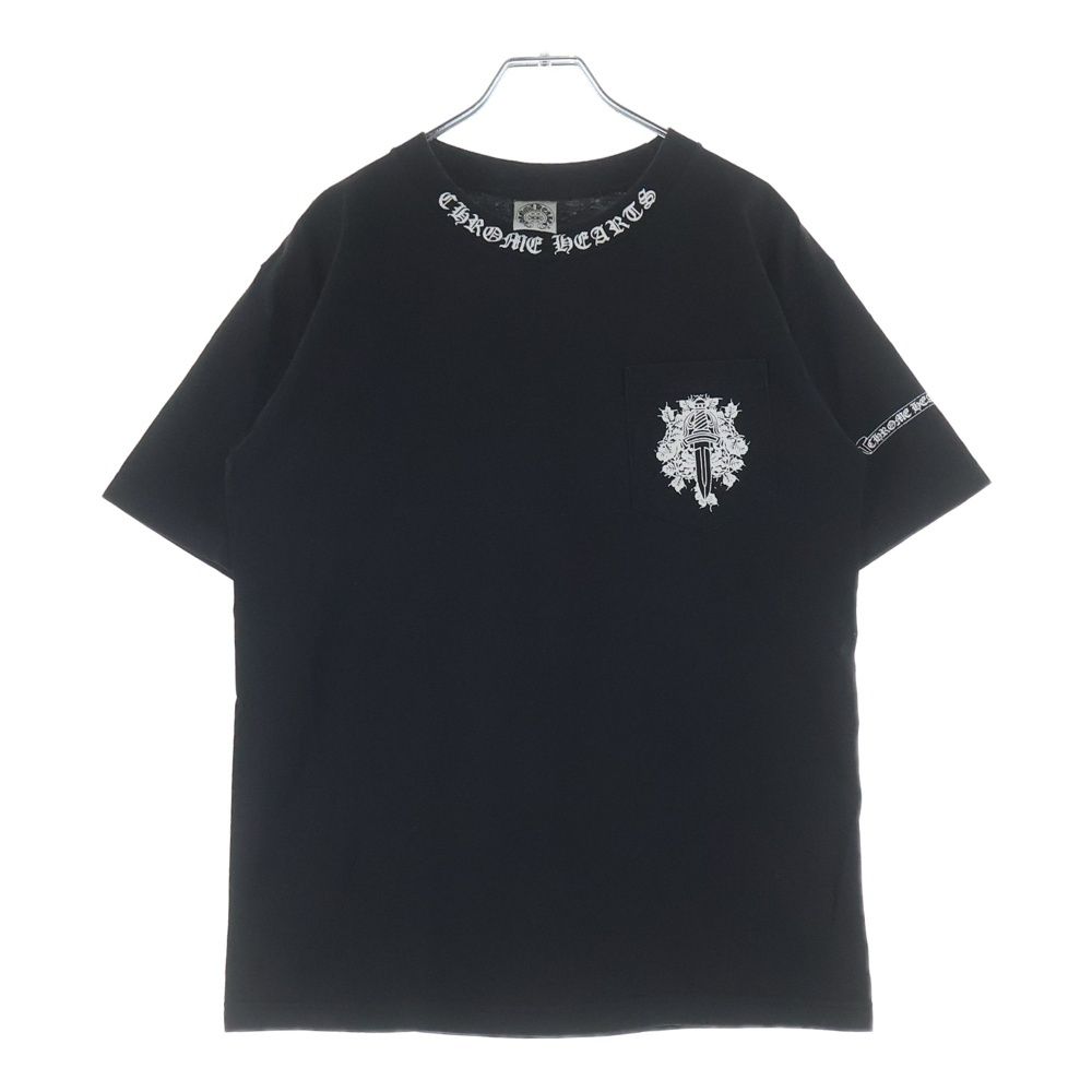Chrome Hearts Vintage Neck Logo Vine Daga Chest Pocket Back Scroll Label Short