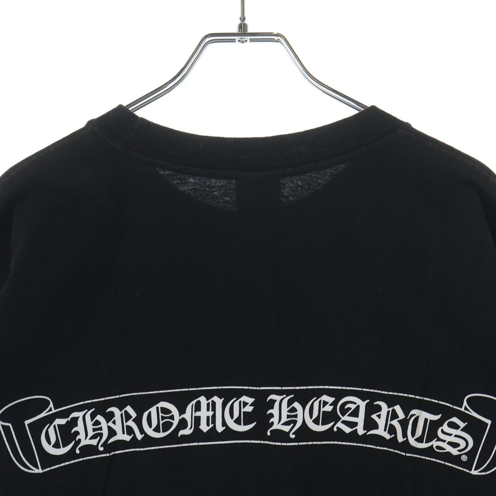 Chrome Hearts Vintage Neck Logo Vine Daga Chest Pocket Back Scroll Label Short — view 4