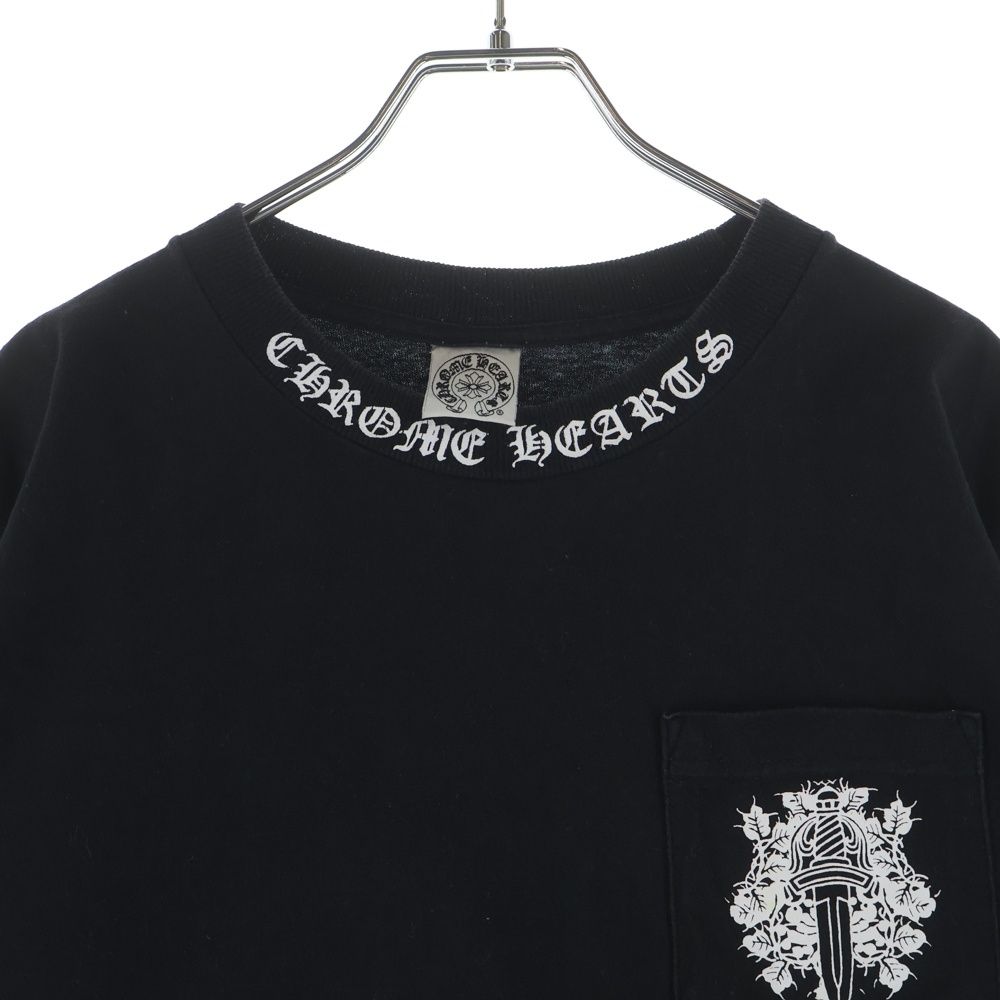 Chrome Hearts Vintage Neck Logo Vine Daga Chest Pocket Back Scroll Label Short — view 3