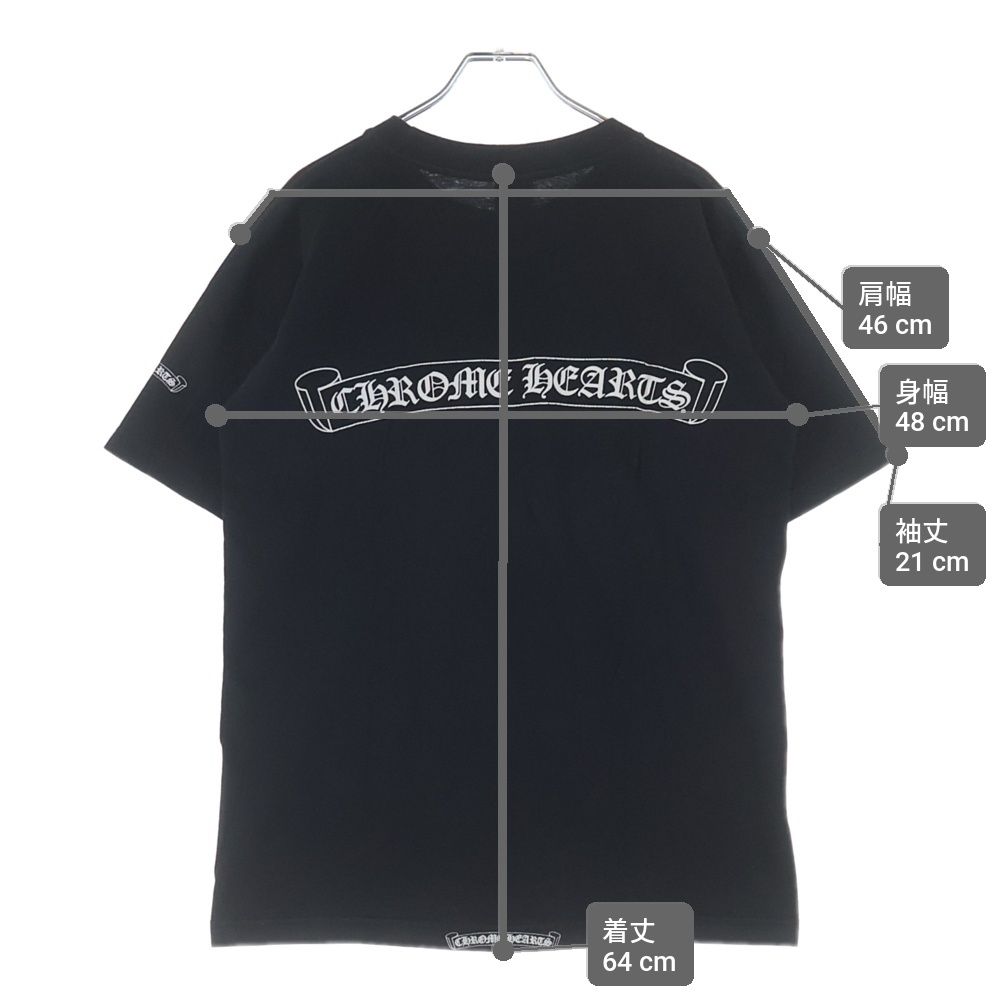 Chrome Hearts Vintage Neck Logo Vine Daga Chest Pocket Back Scroll Label Short — view 9