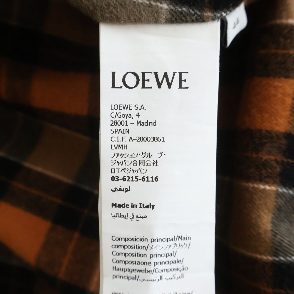 Loewe Anagram Logo Embroidery Cashmere Lining Check Zip Up Jacket Beige — view 8