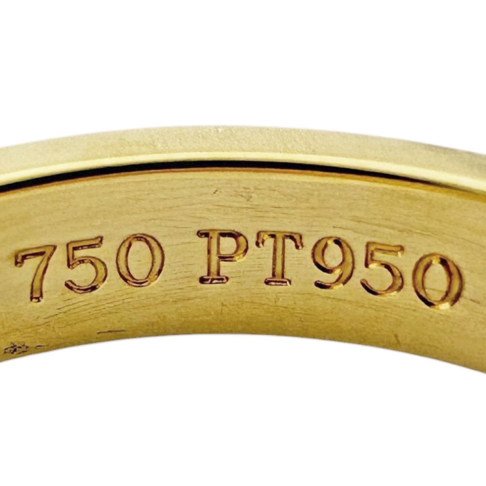 Tiffany & Co Milgrain Ring 18k Gold — view 7