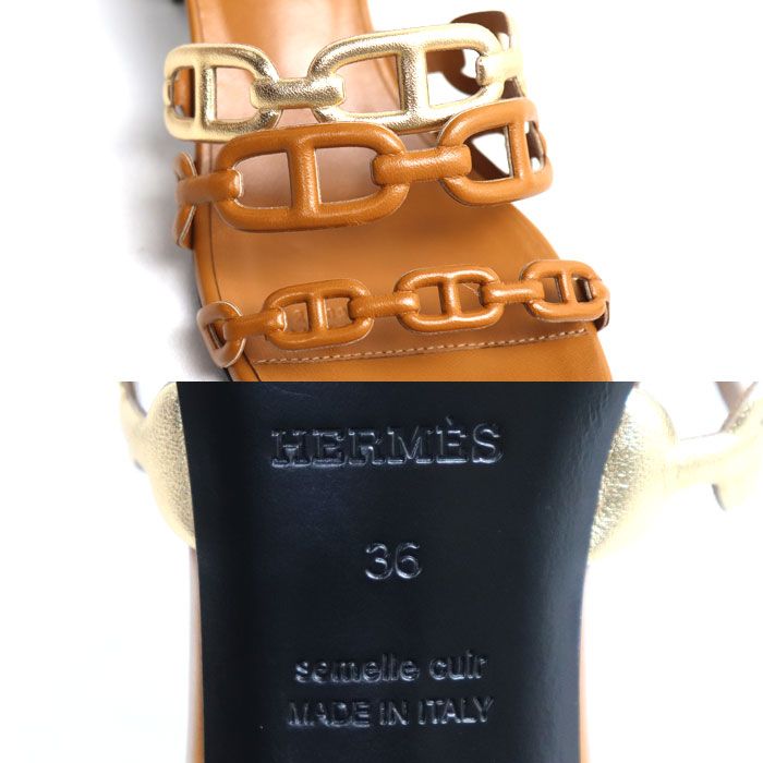 Hermes Tandem Chaine D'ancre Sandals Brown — view 7
