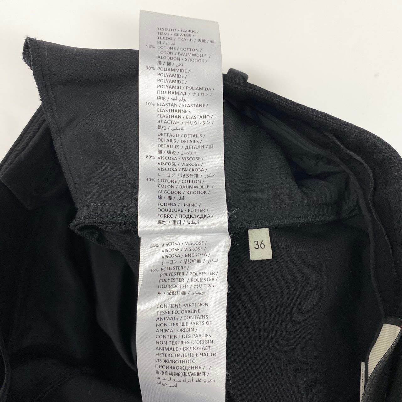 Gucci Hem Zip Tapered Pants Sherry Line Stretch — view 9