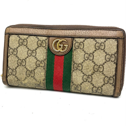 Gucci Wallet GG Supreme Ophidia Round Sherry