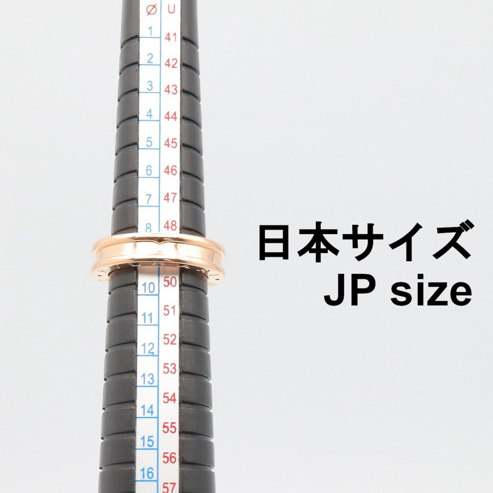 Bvlgari Ring Band 18k Pink Gold — view 6