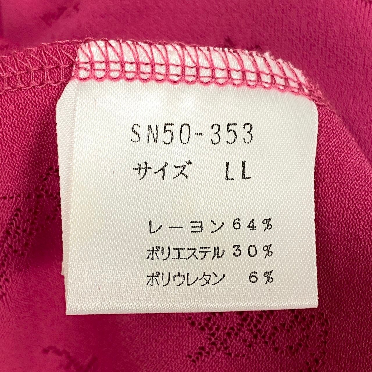Saint Laurent Yves YSL Logo Short Sleeve T-Shirt Top LL Pink — view 9