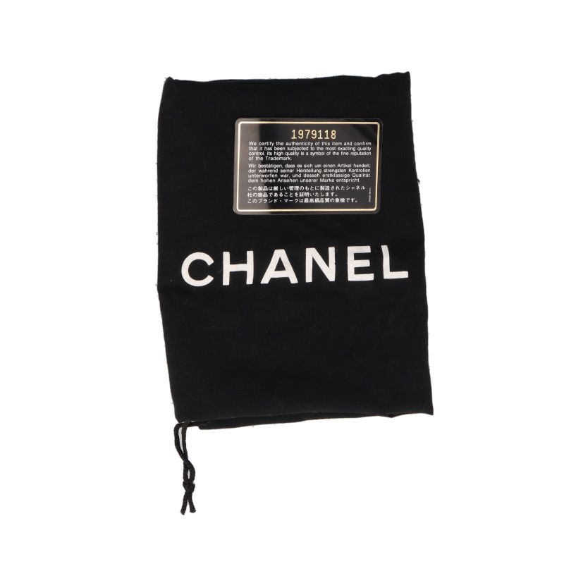 Chanel Fringe Shoulder Bag Lambskin Black — view 9