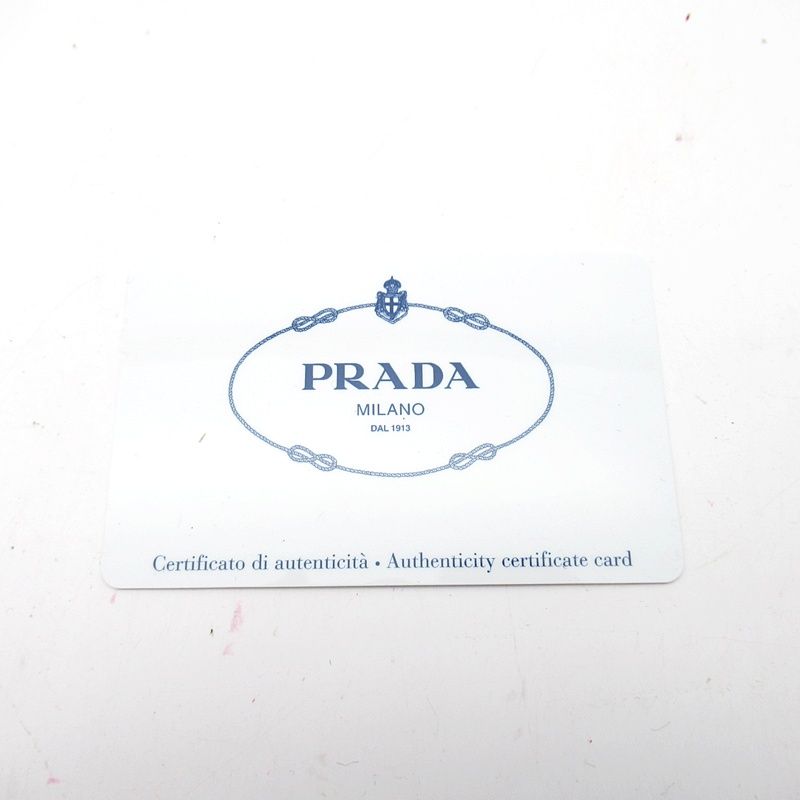 Prada Cosmetics Pouch Nylon Red — view 8