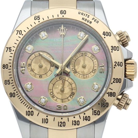 Rolex Cosmograph Daytona Watch Diamond Black Shell Buckle