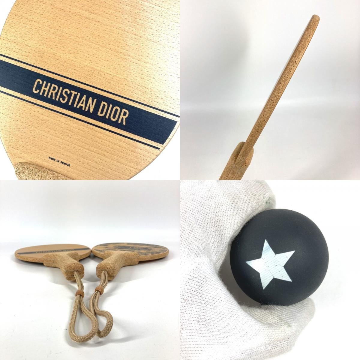 Dior Beach Racket Set Wood Game — view 8