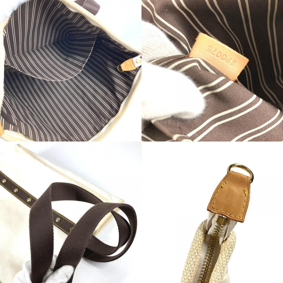 Louis Vuitton Shoulder Bag Cabas GM Canvas Ecru White — view 8