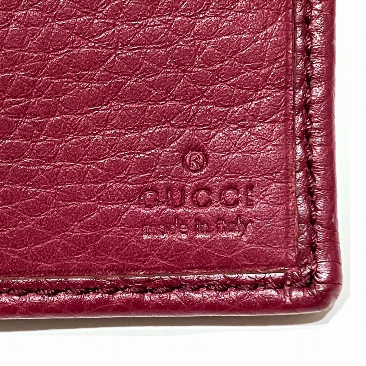Gucci Bamboo Trifold Wallet Leather — view 4
