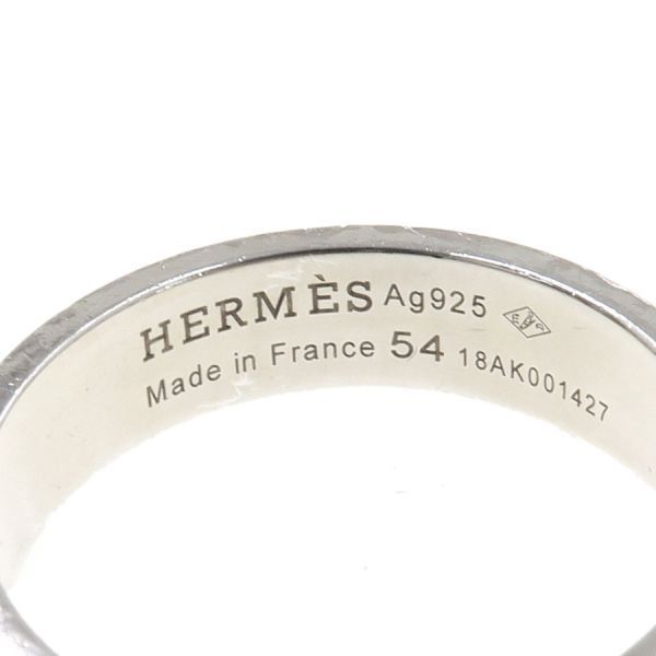 Hermes Collier de Chien Ring — view 4