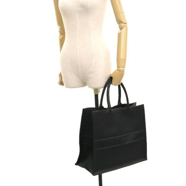 Dior Book Tote Large — view 9