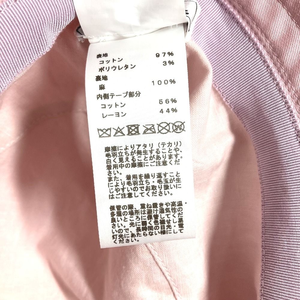 Hermes Hat Red Molle Cotton Gimove Pink — view 8