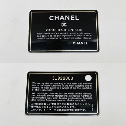 Chanel Zip Coin Purse CC Logo Lambskin Gold Black — view 8