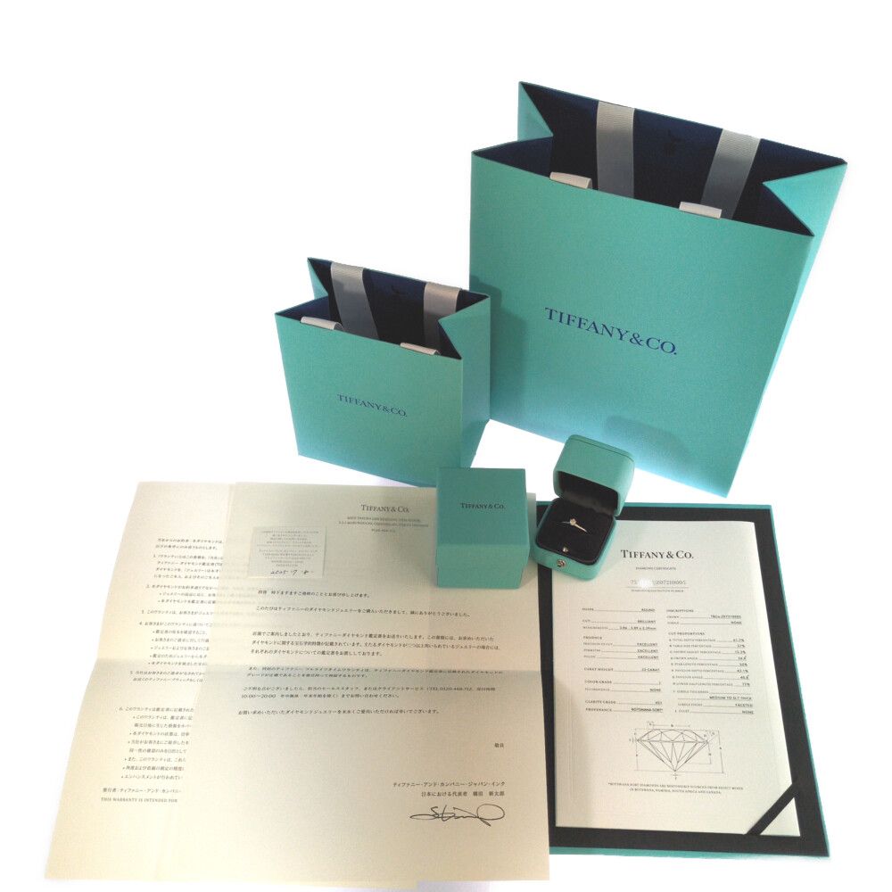Tiffany & Co Setting Diamond Ring 51 Platinum — view 5