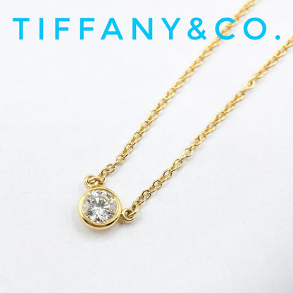 Tiffany & Co by the Yard Diamond Yellow Gold Necklace 40.5 cm