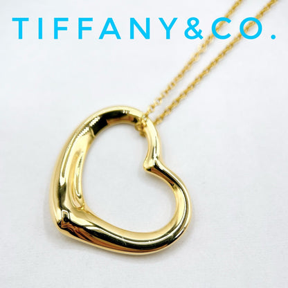Tiffany & Co Open Heart Yellow Gold Necklace 40 cm