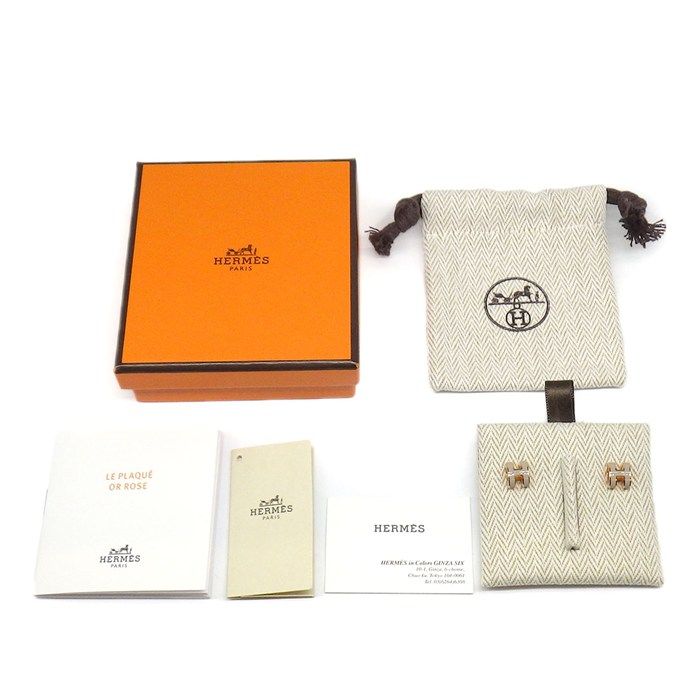 Hermes Earrings Pop Mini Brown Glace Lacca — view 7