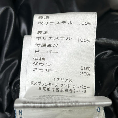 Moncler Haven Down Jacket Coat — view 6