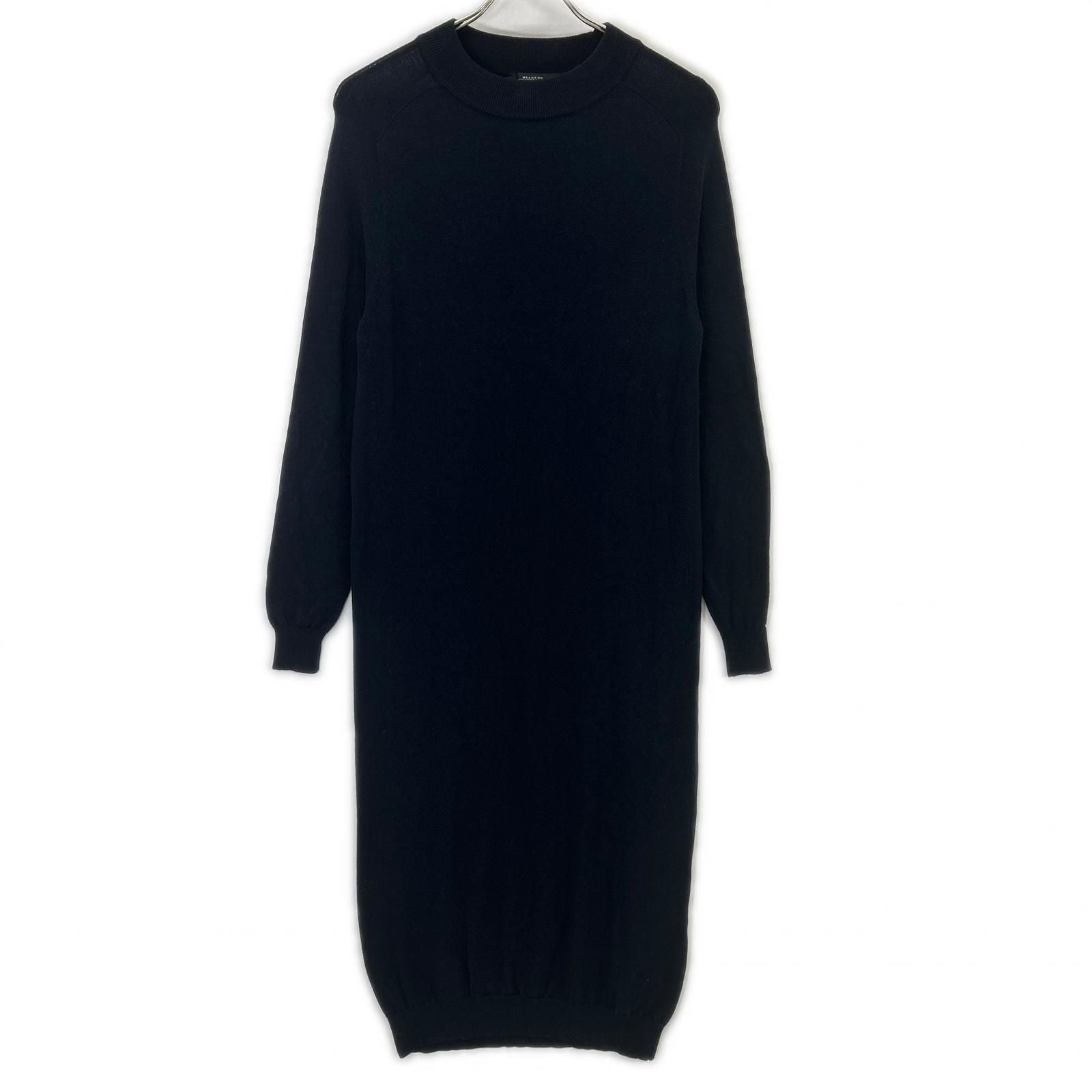 Max Maraweekend Navy Silk Wool Mock Neck Knit Dress