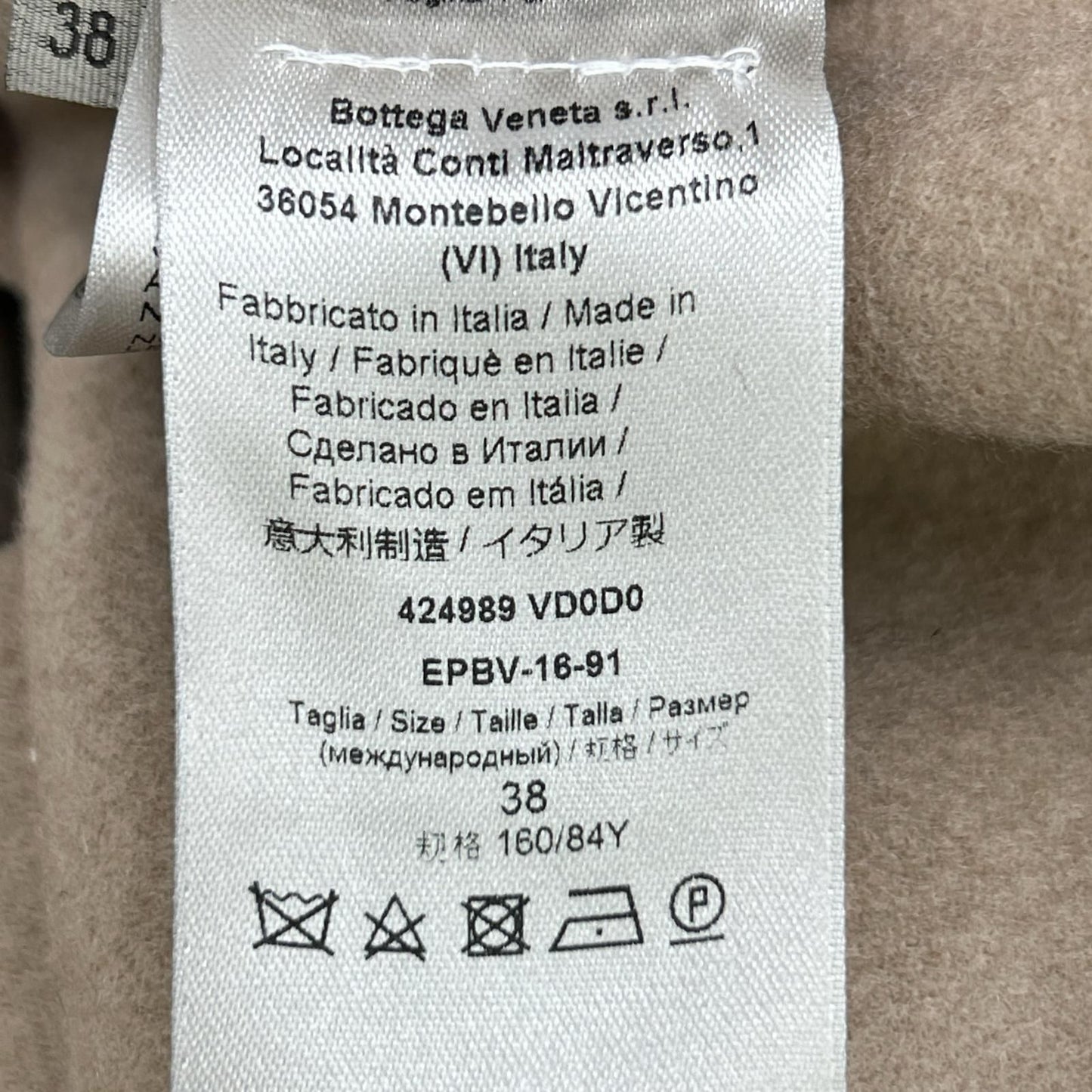 Bottega Veneta Light Beige Cashmere Coat — view 5