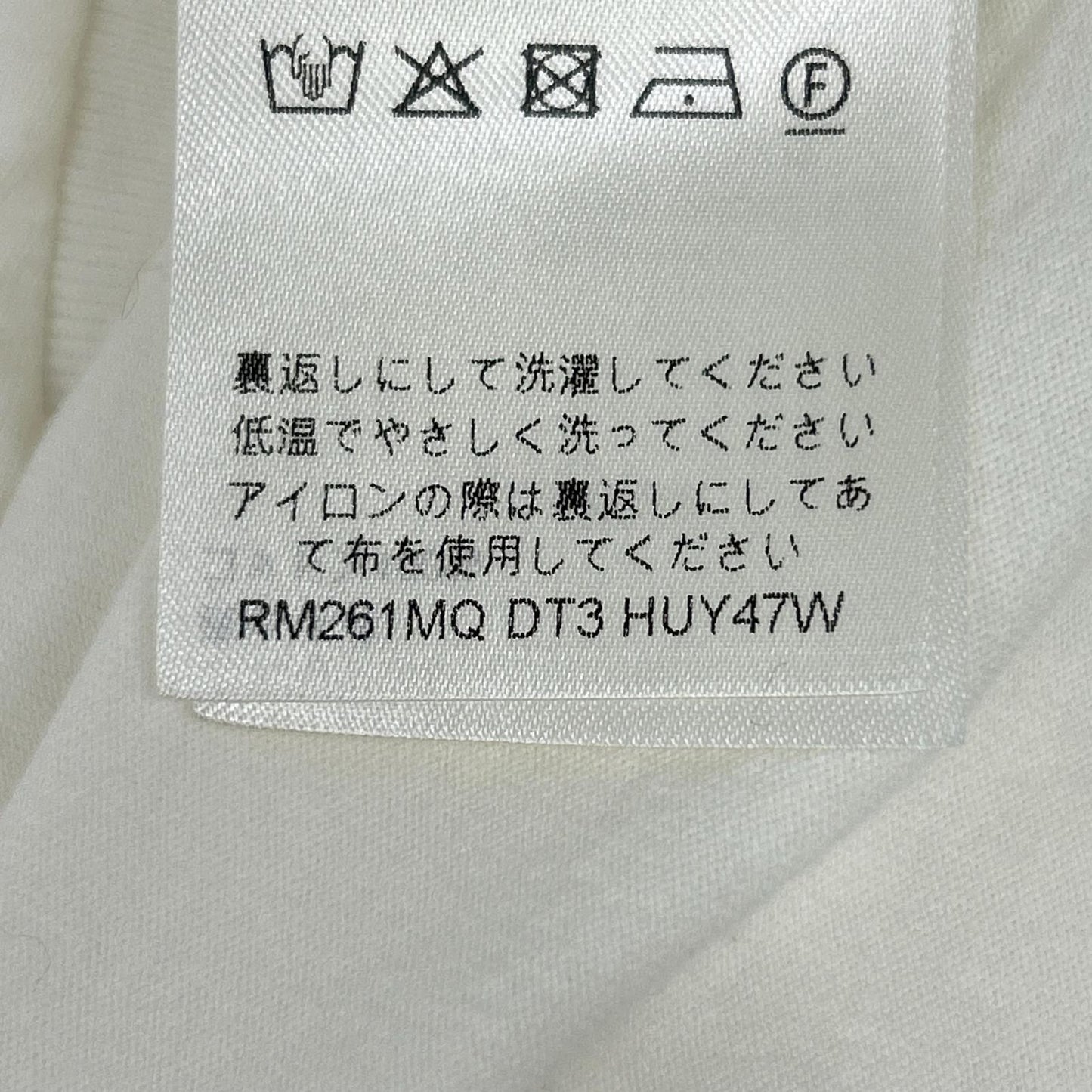 Louis Vuitton Dt3 Embellished Signature T-Shirt — view 6