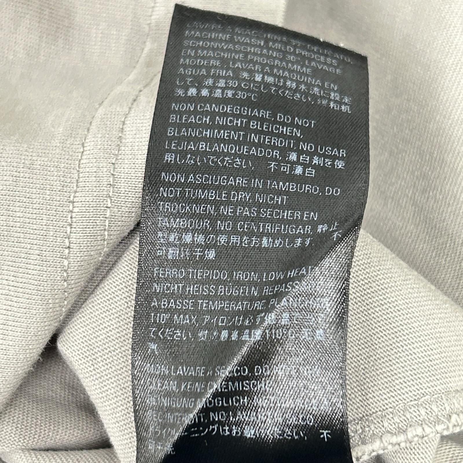 Balenciaga Logo Embroidery Crew Neck T-Shirt — view 4
