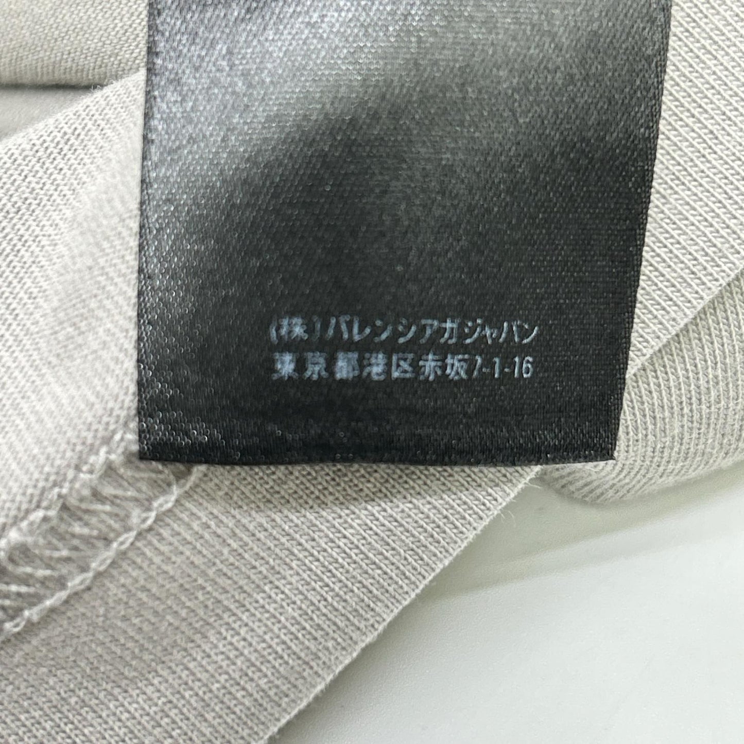 Balenciaga Logo Embroidery Crew Neck T-Shirt — view 5