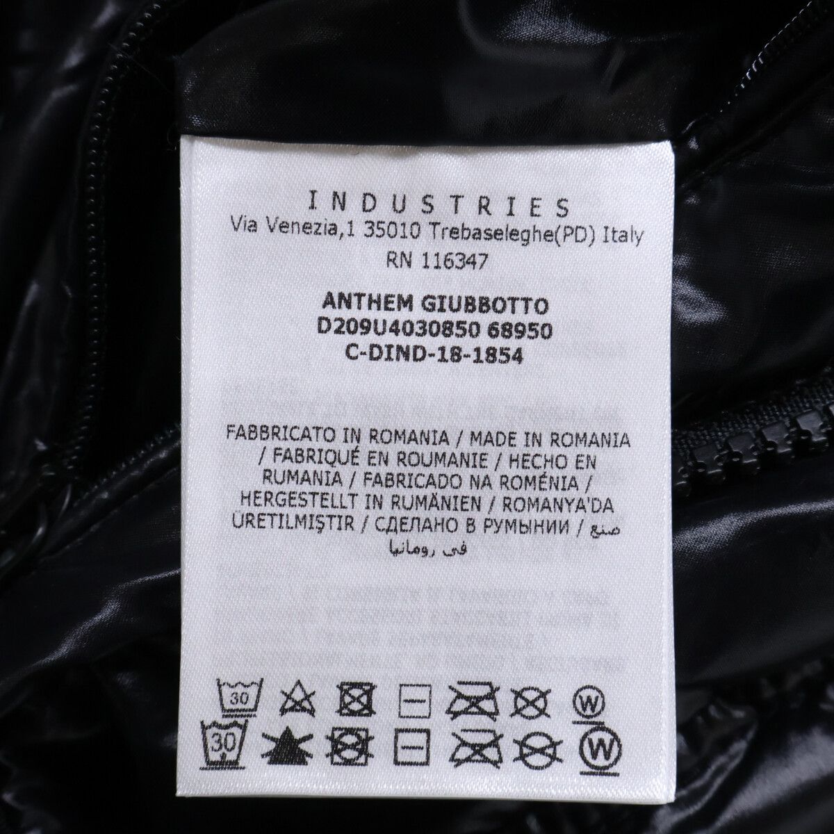 Moncler Fragment Genius Anthem Down Jacket — view 8
