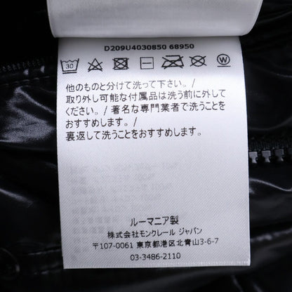Moncler Fragment Genius Anthem Down Jacket — view 9