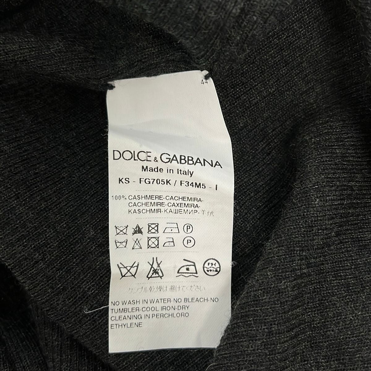 Dolce & Gabbana Short Sleeve Sweater 36 S Black Turtleneck Cashmere — view 4