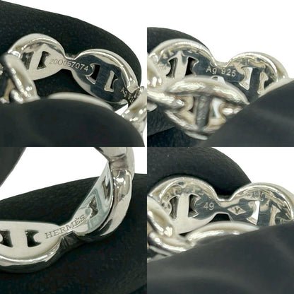 Hermes Enchainee 925 Sterling Silver Ring — view 3