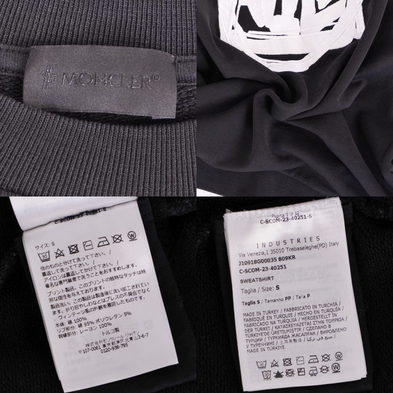 Moncler Sweatshirt Long Suri — view 5