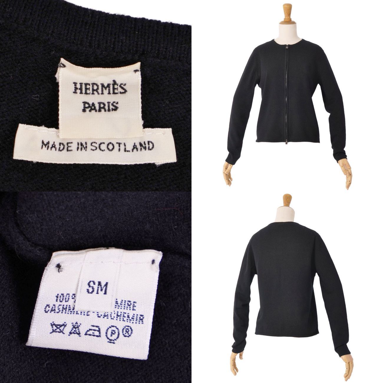 Hermes Knit Gaultier Era Sweater Zip Up Cashmi — view 7
