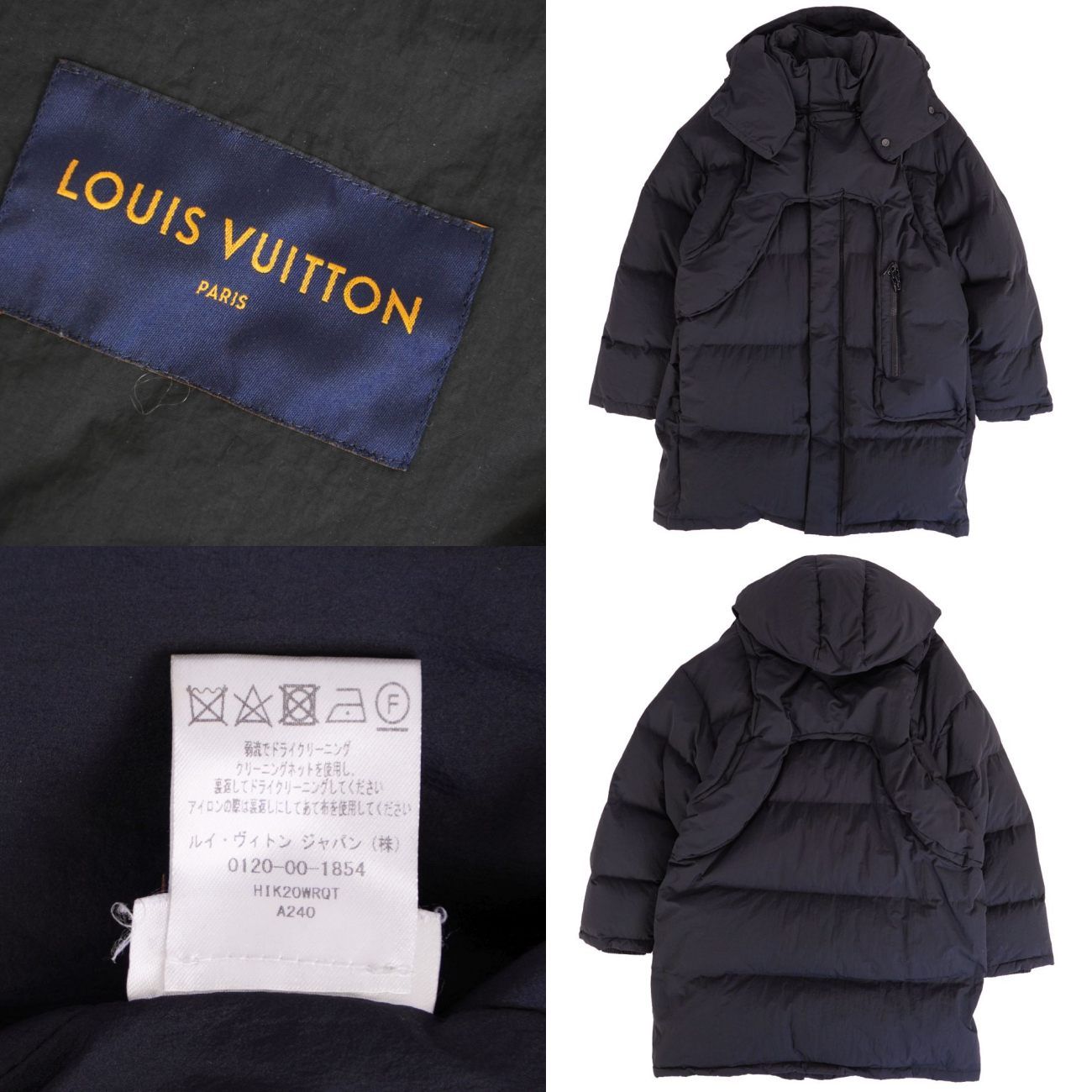 Louis Vuitton Coat Trompe L'oeil — view 7
