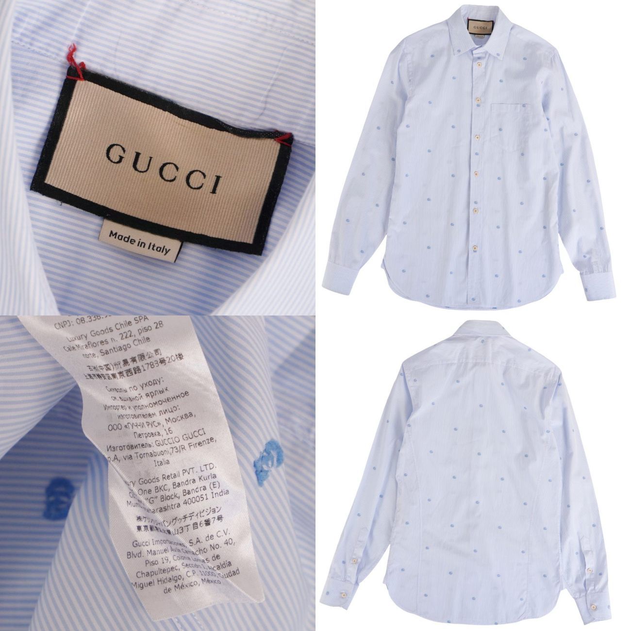Gucci Shirt Long Sleeve GG Marmont — view 5