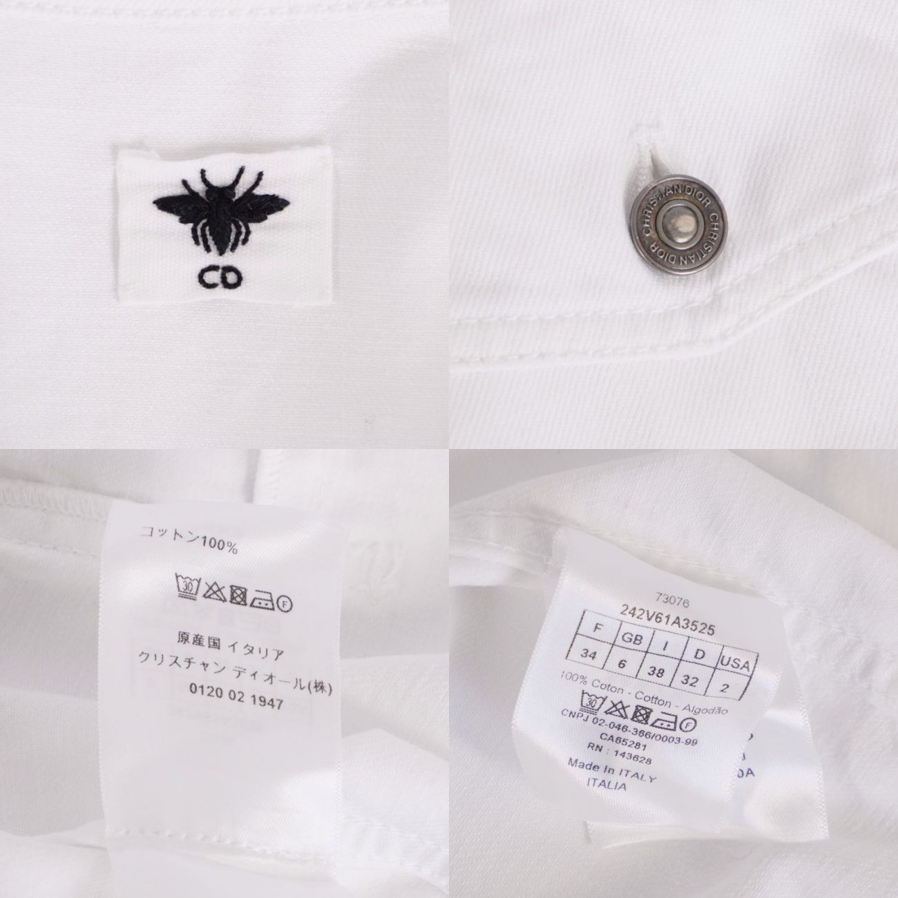 Dior Jacket White — view 9
