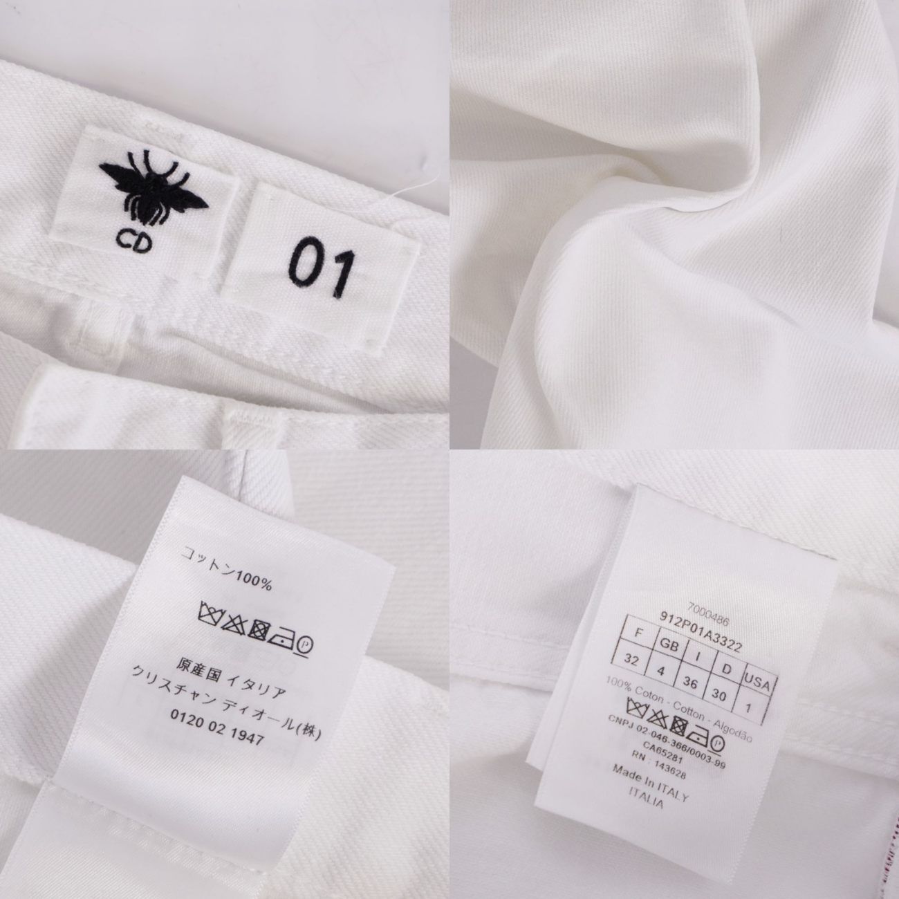 Dior Pants White — view 6